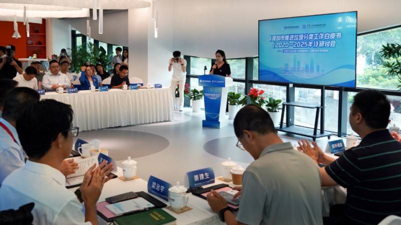 深圳垃圾分类条例发布五周年成效显著 盐田