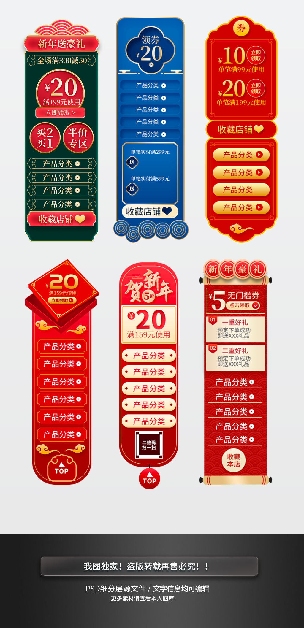 香港交易所(00388)：将于10月13